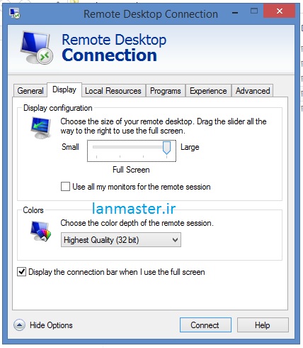 تب Display در Remote Desktop Connection