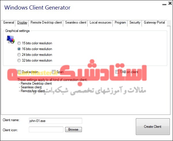 تب display در client generator