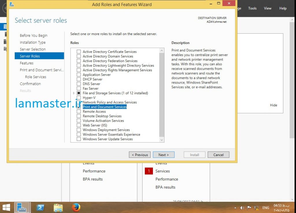 راه اندازی و نصب رول های پرینت و اسکن سرور در ویندوز سرور 2012
