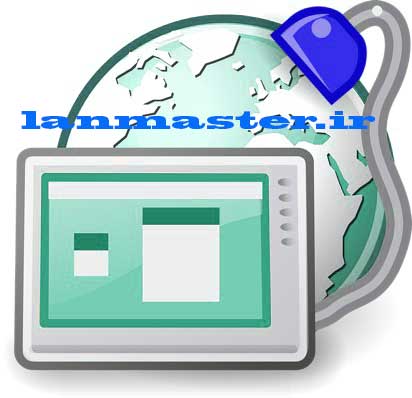 دسترسی به پرینتر محلی در زمان ارتباط ریموتی
