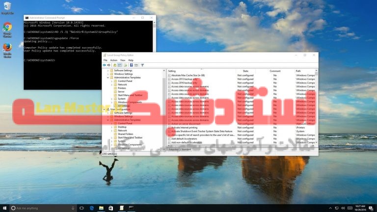 رست گروپ پالیسی در ویندوز10