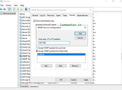 پیکربندی snmp در ویندوز