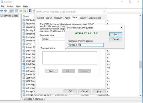 پیکربندی سرویس snmp در ویندوز