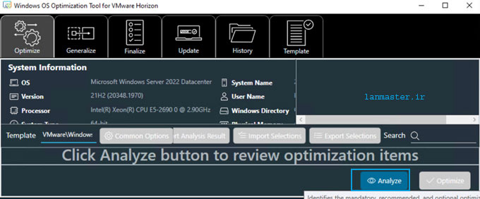 نصب ابزار VMware Horizon OS Optimization